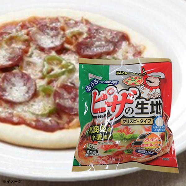 SHOWA「おうちで簡単ピザ生地」