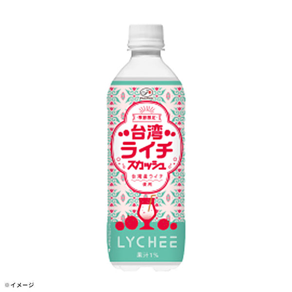 不二家「台湾ライチスカッシュ」