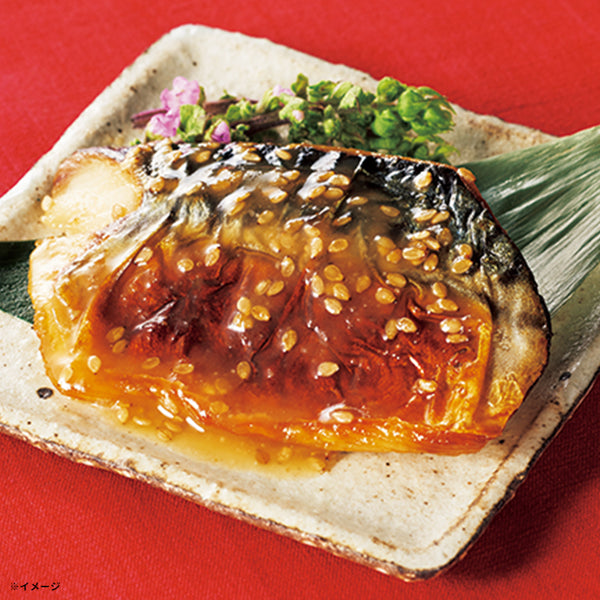 「さばごま味噌焼き」