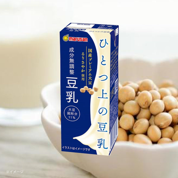 マルサンアイ「ひとつ上の豆乳 成分無調整豆乳」
