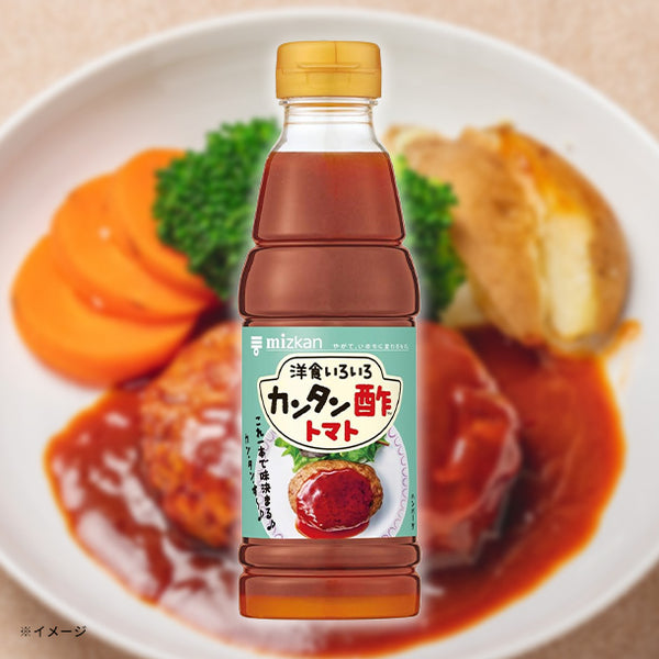 Mizkan「カンタン酢 トマト」