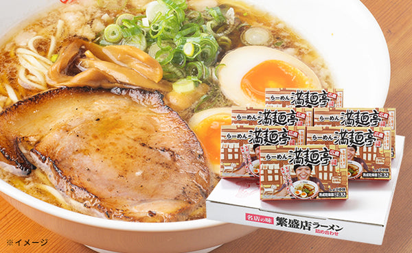 広島ラーメン「満麺亭（醤油味）」12食（MR58P1289A）