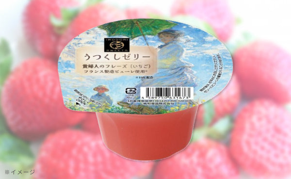 純和食品「うつくしゼリーフレーズ（いちご）」