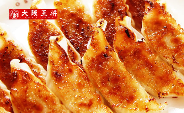 大阪王将「ぷるもち水餃子＆元祖肉餃子 贅沢セット」（ks-125）
