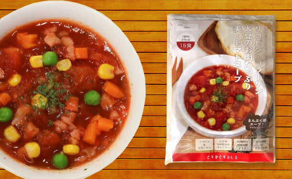チュチュル「美・トマトスープ」