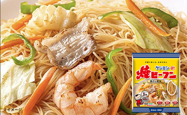 ケンミン食品「焼ビーフン」