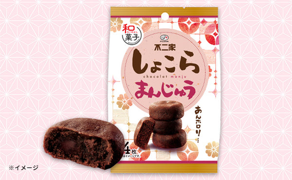 不二家「しょこらまんじゅう」
