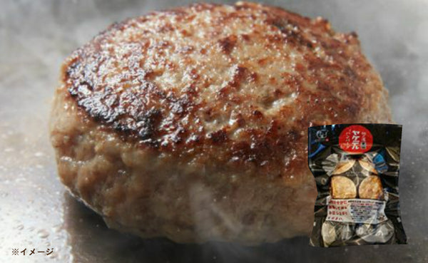 格之進「ヤケテル黒格ハンバーグ」
