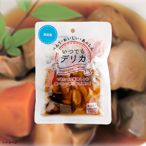 「いつでもデリカ 筑前煮」