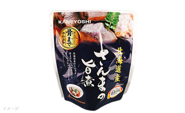 北海道産「さんまの煮付け6種」