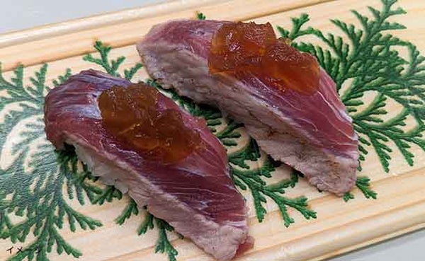 「希少部位！メバチマグロのホホ肉」
