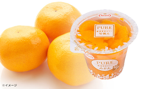 たらみ「PURE みかん」