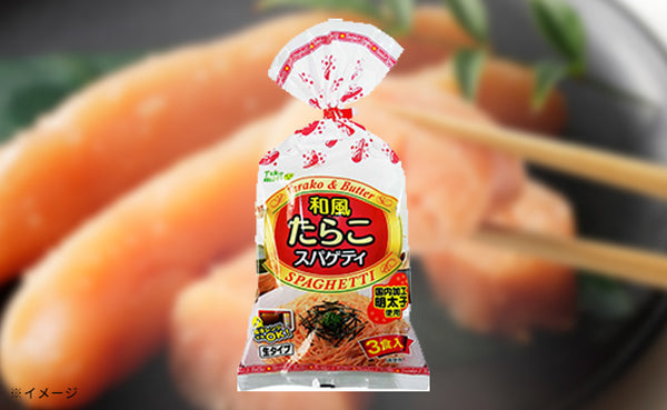 「海老マヨ棒」