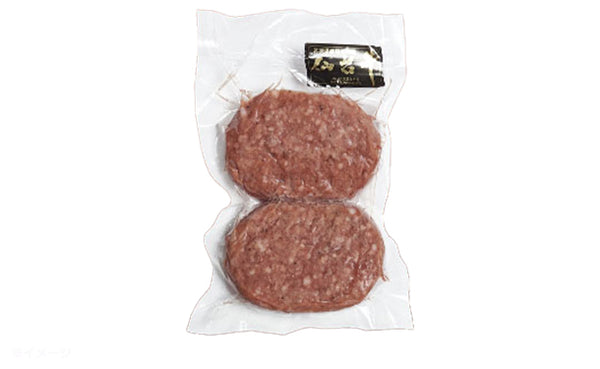 肉のいとう謹製「A5ランク 仙台牛 生ハンバーグステーキ」