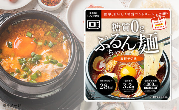 「糖質0gぷるんちゃん麺 海鮮チゲ味」