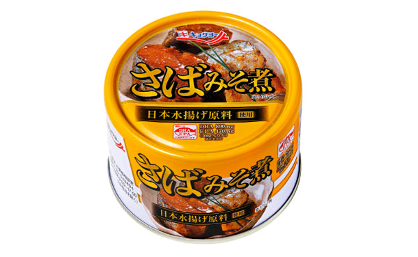 キョクヨー「さばみそ煮」