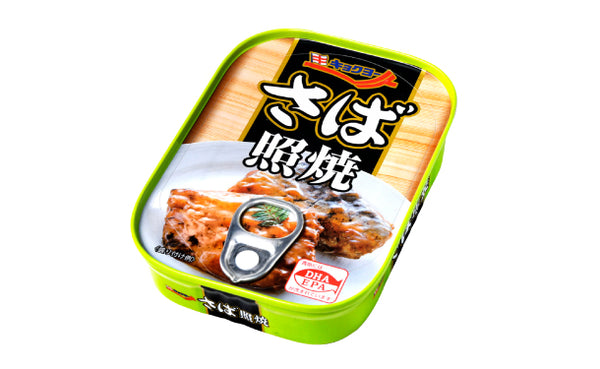 キョクヨー「さば照焼」