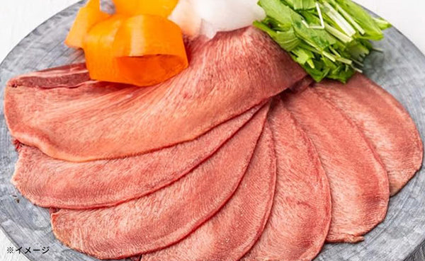 「牛タン しゃぶしゃぶ用スライス」