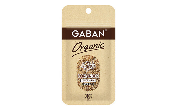 GABAN「オーガニック コリアンダー（パウダー）」