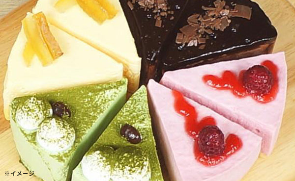 「4種のアソートケーキ 5号」