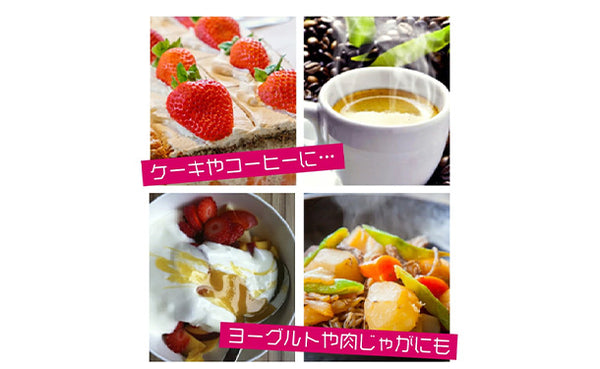 チュチュル「エリスリトール」