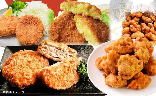 「5種盛り 揚げ物福袋」