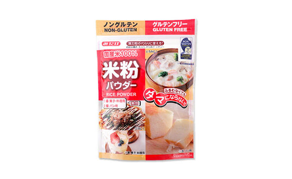 「米粉パウダー」