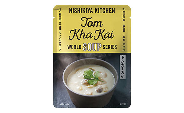 NISHIKIYA KITCHEN「トムカーガイ」