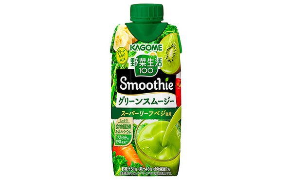 KAGOME「野菜生活100 Smoothieグリーンスムージー」