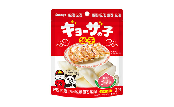 カバヤ「ギョーザの子 グミ（ピーチ味）」