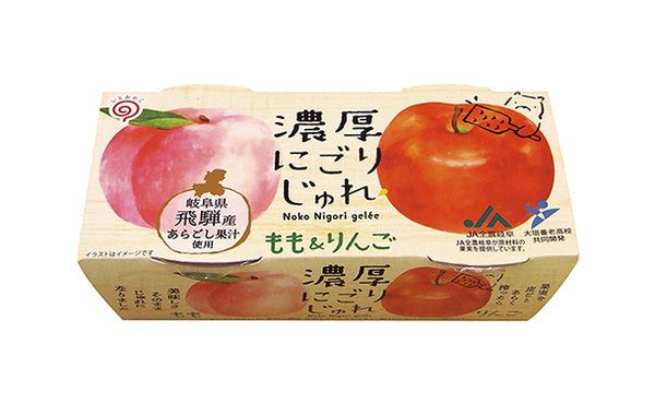 岐阜県飛騨産「濃厚にごりじゅれもも＆りんご」