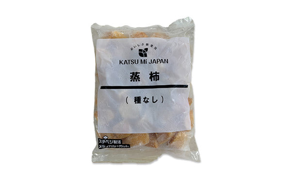 「蒸柿（種なし）」