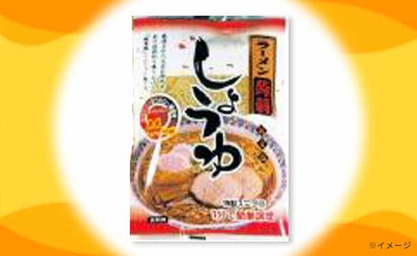 「ヘルシーこんにゃく麺 ラーメン5種＆焼きそばセット」