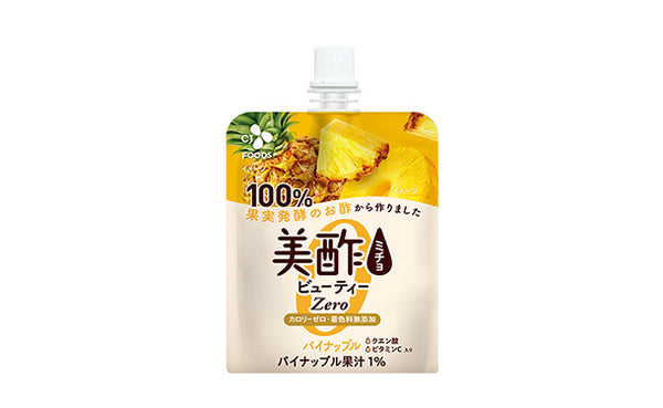 美酢「ビューティーZero パイナップル」