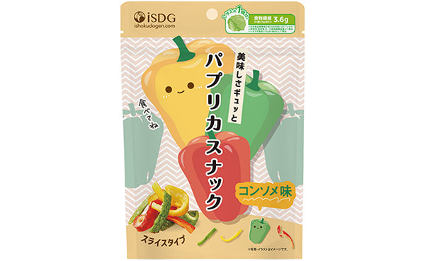 「パプリカスナック コンソメ味」
