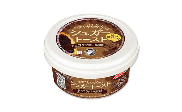 ソントン「シュガートースト チョコクッキー風味」