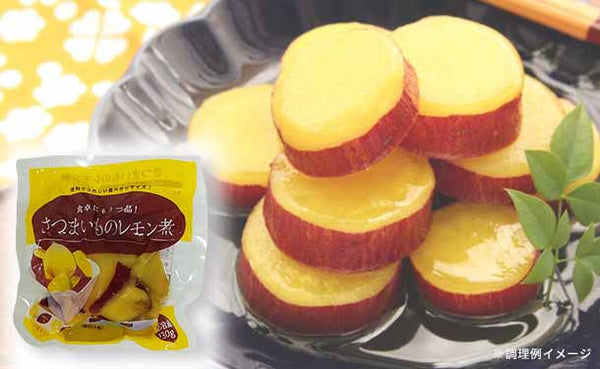 にんべんフーズ「さつまいものレモン煮」