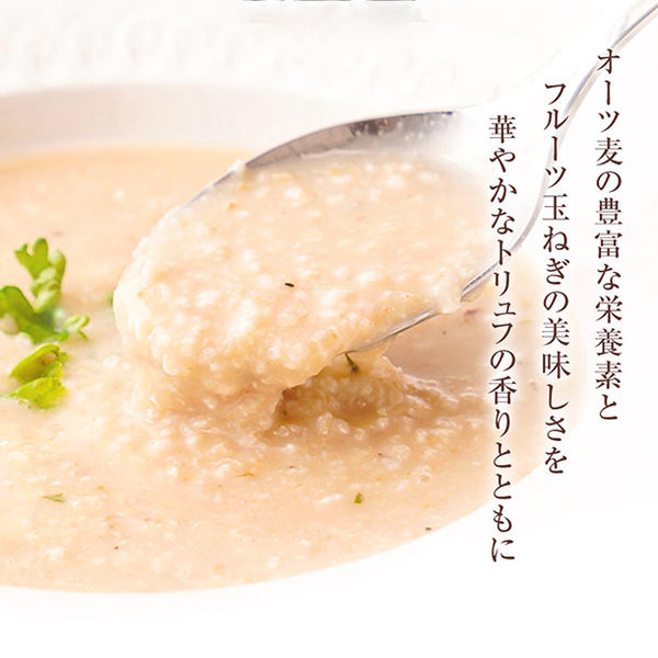 「華やかトリュフ香る玉ねぎオートミールスープ」