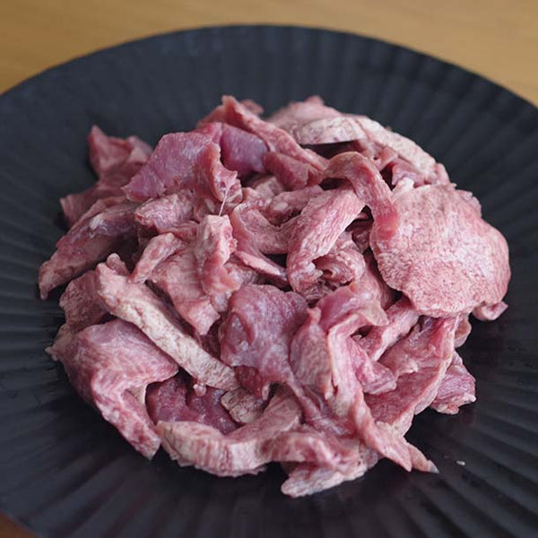 【Kuradashiオリジナル】訳あり 牛タン切り落し 500g