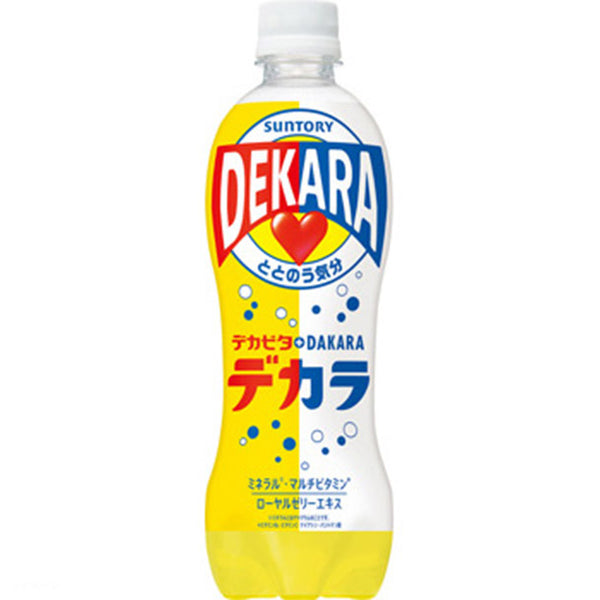 サントリー「DEKARA（デカラ）」