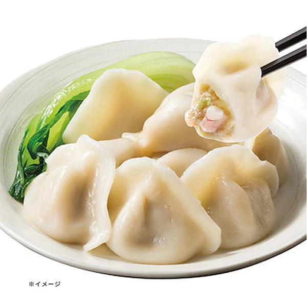 大阪王将「Kuradashi限定！中華満喫セット」計30食（ks-291）