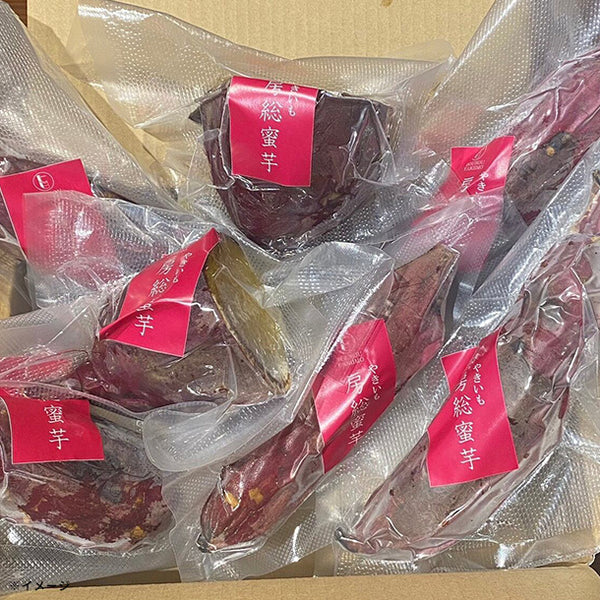 「房総蜜芋（6本～10本）」
