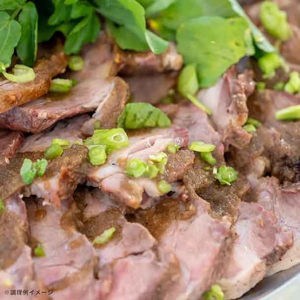 Ecopork「豚ロース 切り身（2枚）」