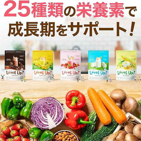レベルアップ プロフェッショナル「イチゴミルク風味（約30杯分）」