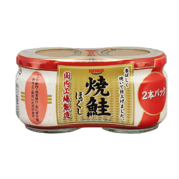 宝幸「焼鮭ほぐし（52g）」