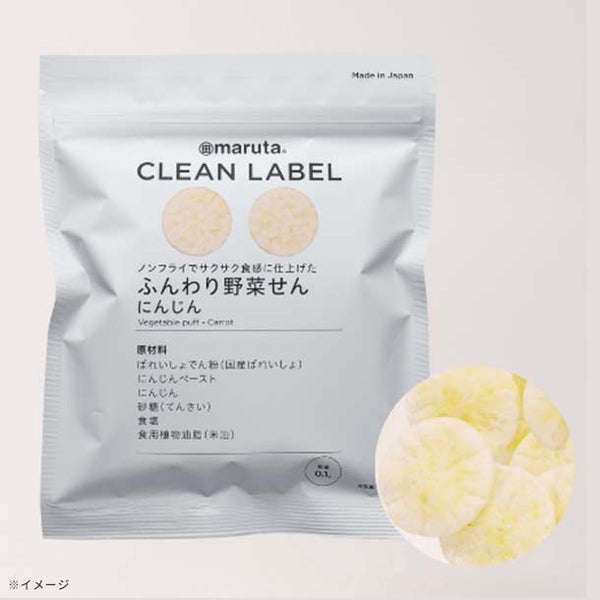 maruta「ノンフライでサクサク食感に仕上げたふんわり野菜せん にんじん」