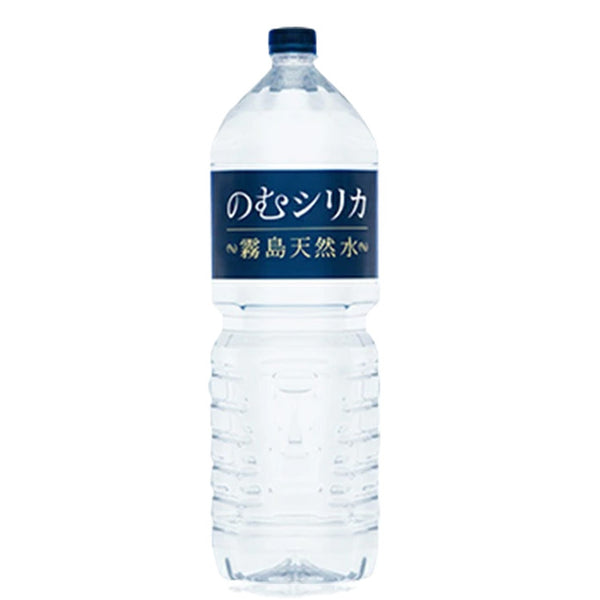 「霧島天然水 のむシリカ」