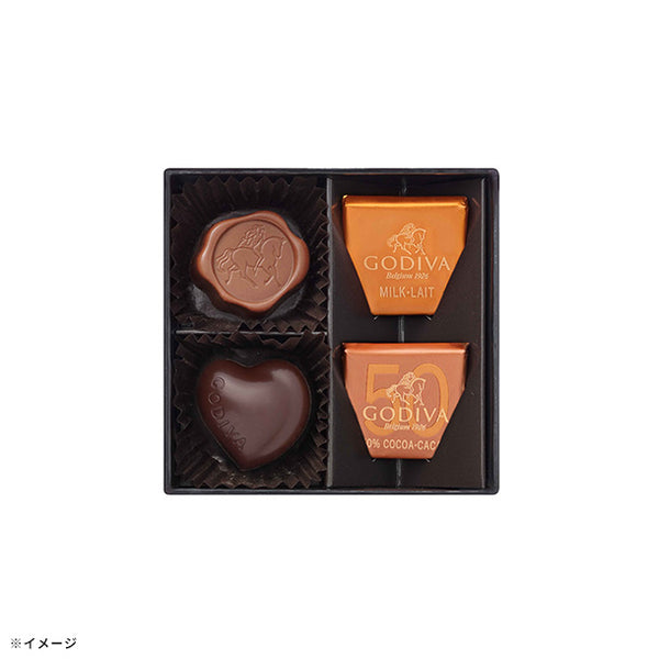 GODIVA「ハート オブ ゴールド セレクション（4粒入）」