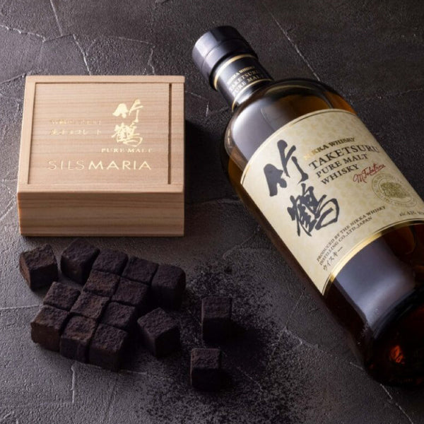 シルスマリア「竹鶴ピュアモルト生チョコレート」