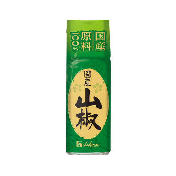 ハウス食品「国産山椒」